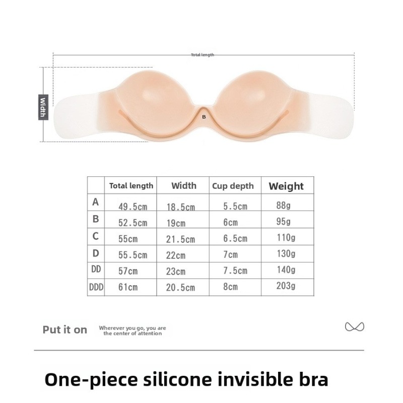 Strapless Silicone Adhesive Br - Silicone Bra Adhesive review and price