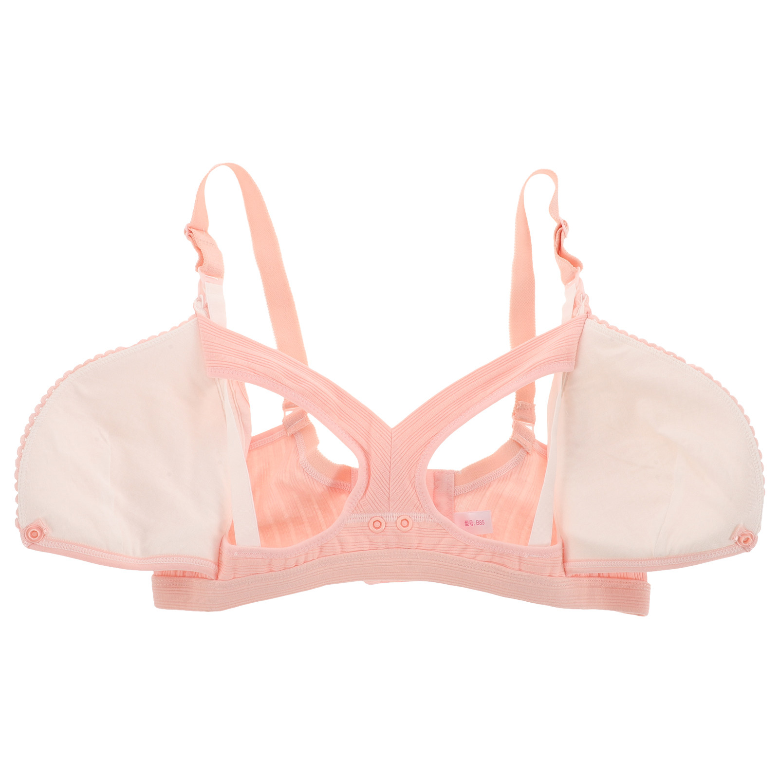 Nursing Bra Wireless Pink 38 8 - Nursing Bra Sleep review and price