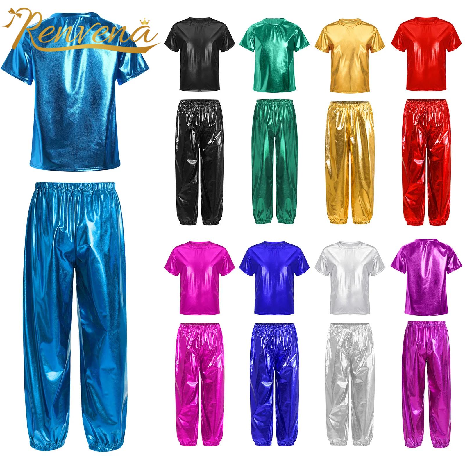 Teens Disco Outfit Girls Boys  - Boyshort Underwear review and price